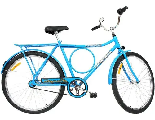 Bicicleta Monark Passeio Barra Circular Aro 26 Azul Freio Contra Pedal